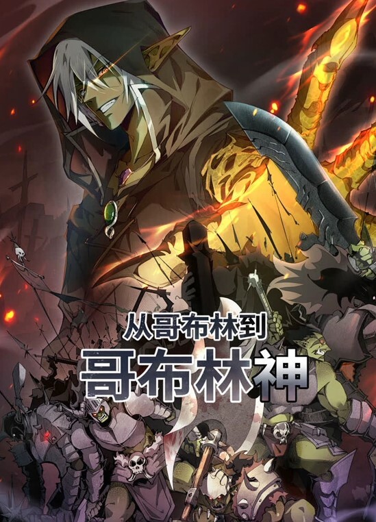 稀缺摄像头无良房东公共卫生间安置摄像头偷窥女租客洗澡大奶妹和老公一块洗 - 蝙蝠视频海报