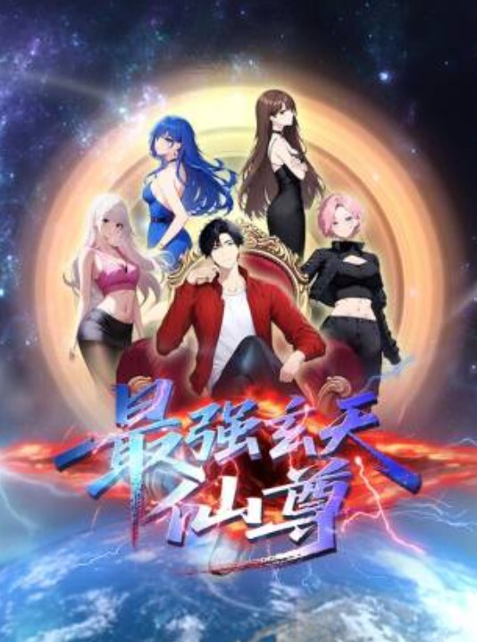 成人时间-KiraNoir在室友的公共唤醒中使用BellaRolland免费使用性爱！全场【AdultTime】 - 蝙蝠视频海报
