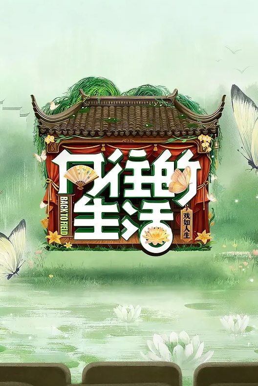Sweetiefox美丽的巴黎女士让我品尝她的羊角包 - 蝙蝠视频海报