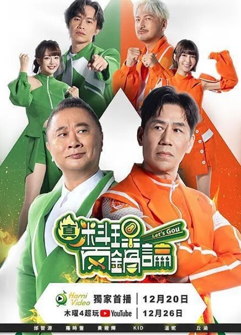闺蜜安慰失恋结果互相舔逼的! - 蝙蝠视频海报