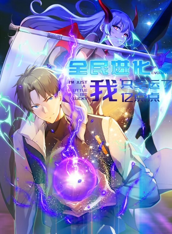 IPZZ-372 我失去了一切，成为了无敌的人……一次又一次地强奸她，击碎了她无可救药的自尊心。 - 蝙蝠视频海报