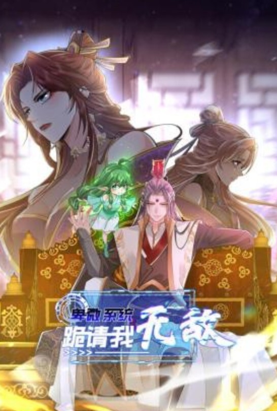 新方老师穿婚纱的时候只能被我干 - 蝙蝠视频海报